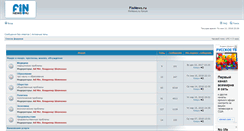 Desktop Screenshot of finnews.info